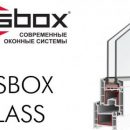 Компания BrusBox запустила новый профиль ACLASS