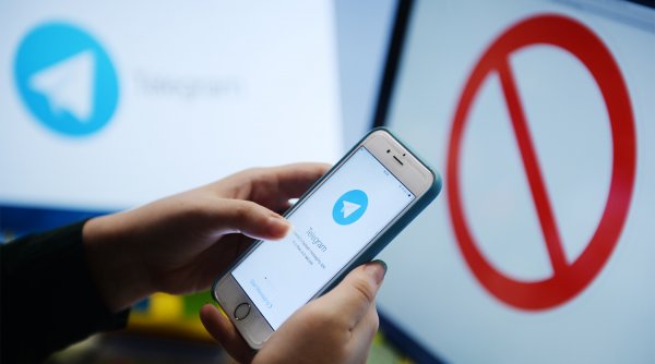 РОЦИТ: Роскомнадзор применит точечную блокировку для Telegram