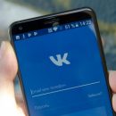 «ВКонтакте» начали тестирование нового мессенджера
