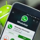 WhatsApp призвал юзеров создать новые резервные копии до ноября WhatsApp призвал юзеров создать новые резервные копии до ноября