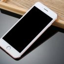 Opera выпустит новую версию браузера для iPhone Opera выпустит новую версию браузера для iPhone