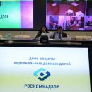 Роскомнадзор проверит в конце года Facebook и Twitter Роскомнадзор проверит в конце года Facebook и Twitter
