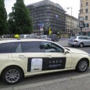 Uber выплатит США 148 млн долларов из-за сокрытия утечки данных Uber выплатит США 148 млн долларов из-за сокрытия утечки данных